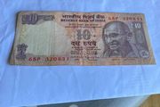 10 Rupees Banknote of India - Mahatma Gandhi
