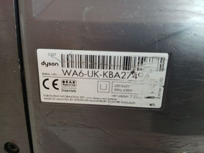 Dyson vacuum