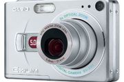 Casio EXILIM EX-Z50 Digital Camera 5 Megapixel 3x Optical Zoom 5.08 cm (2 Inch) Display