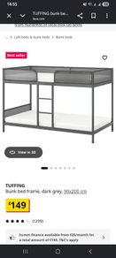Ikea Bunk Bed