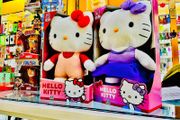 Giochi Preziosi Hello Kitty Plush