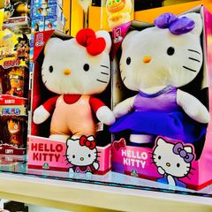 Giochi Preziosi Hello Kitty Plush