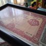 Lady Lavery Banknotes Image 6