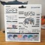 Official Nintendo GameCube Controller Japan Game Cube. Image 2