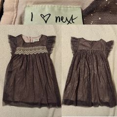 Stunning Next Occasion Dress