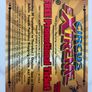 5 tickets + 3 vouchers to circus extreme Image 2