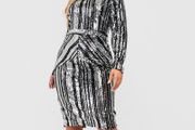 Boohoo Sequin Dress