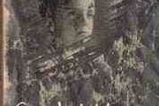 Goodnight, Mister Tom - Michelle Magorian