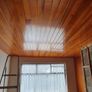 Parana pine boards Image 2