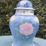 18 inch Famille Rose ginger jar Image 2