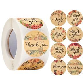 Thank You Stickers / Large / 1.5" / 60 / NEW