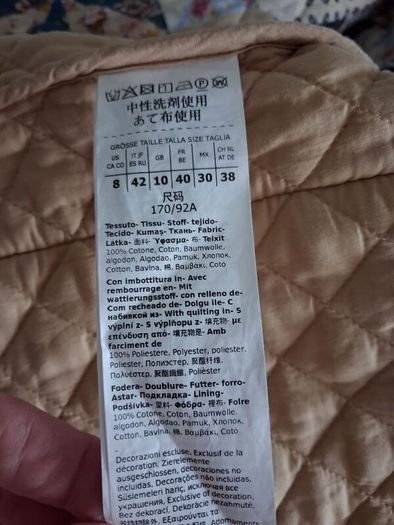 Max Mara Quilted Jacket - It 42 De 38 Uk 10  - Bnwt Rrp 355