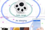 Smart Mini GPS Tracker Key Kids Bag Finder Dog Cat Pet Locator Bluetooth Tracker Device Anti-lost Reminder for IOS/ Android
