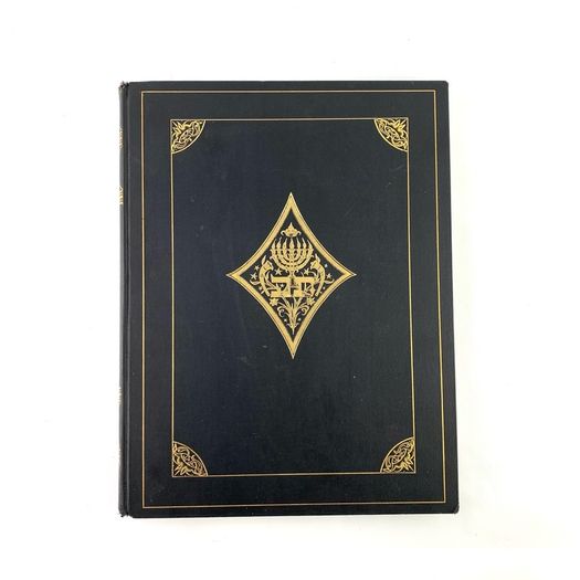 Rare babylonian Talmud German
