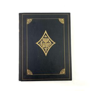 Rare babylonian Talmud German