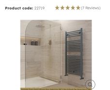 Heated Towel Rail