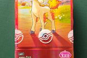 Pokemon Gem Volume 4 Booster Box - 18 Packs - New and Sealed - Chinese