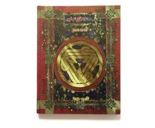 Atlas Games - Ars Magica The Art of Magic 4th Edition - Fantasy Roleplaying Game - Hardback