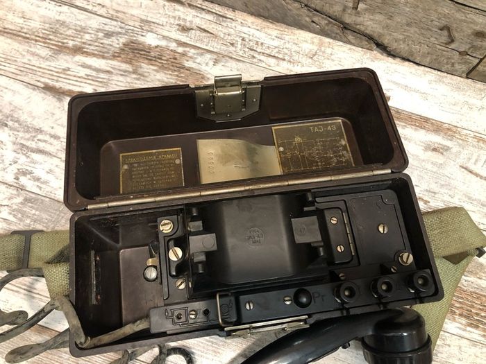 vintage military phone