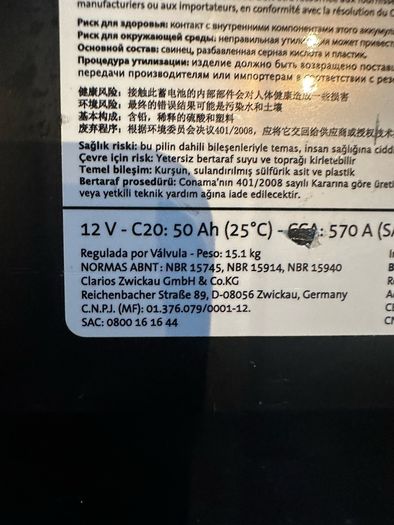 Oem Bmw 6 G32, 5 F10, F18, 5 G30, G31, 7 F01, F02 - Agm-battery, 50ah, 570a