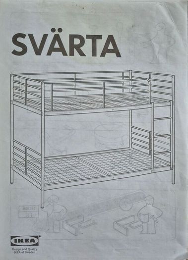 IKEA SVARTA Bunk Bed & Matching Pull-Out Trundle Bed