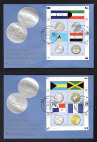 2010 United Nations (New York) Coins & Flags (Bahamas, Jamaica, Panama, Guatemala, Honduras, Kuwait, St. Lucia & Yemen) Commemorative Stamps Mint Never Hinged (MNH) & First Day Cover (FDC)