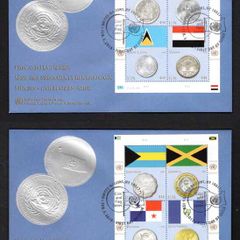 2010 United Nations (New York) Coins & Flags (Bahamas, Jamaica, Panama, Guatemala, Honduras, Kuwait, St. Lucia & Yemen) Commemorative Stamps Mint Never Hinged (MNH) & First Day Cover (FDC)