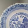 Blue Willow Plate Image 3