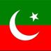 Saleem Amin