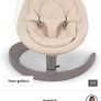 Nuna Leaf Grow Swing Chair New Image 6