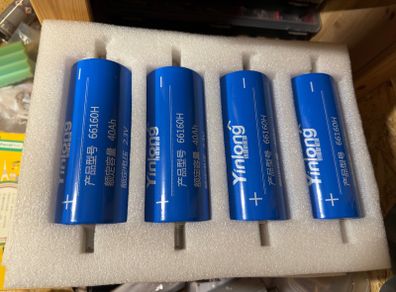 Yinlong LTO lithium titanate battery cells 40Ah