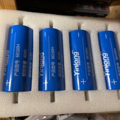 Yinlong LTO Lithium Titanate cells 40AH car hifi