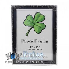 38442 5x7 13cm x 18cm Photo Frame