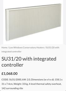 Suka electric heater
