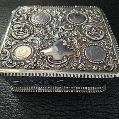 Antique Silver Jewellery Box