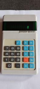 vintage citizen electronic calculator