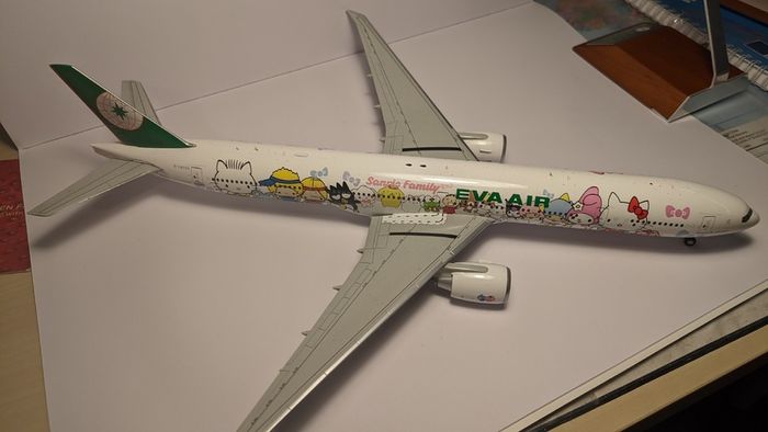 Model Aircraft
