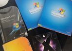 Vintage collectable computer software
