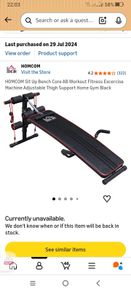 gym bench