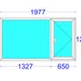 PVC Window Image 2