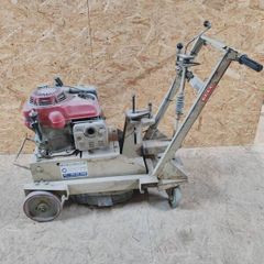 Line remover