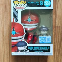 Funko Pop 2251 Kaiju No. 8 Soshiro Hoshina vs Kaiju No. 10 Special Edition Anime Manga Japan Figure