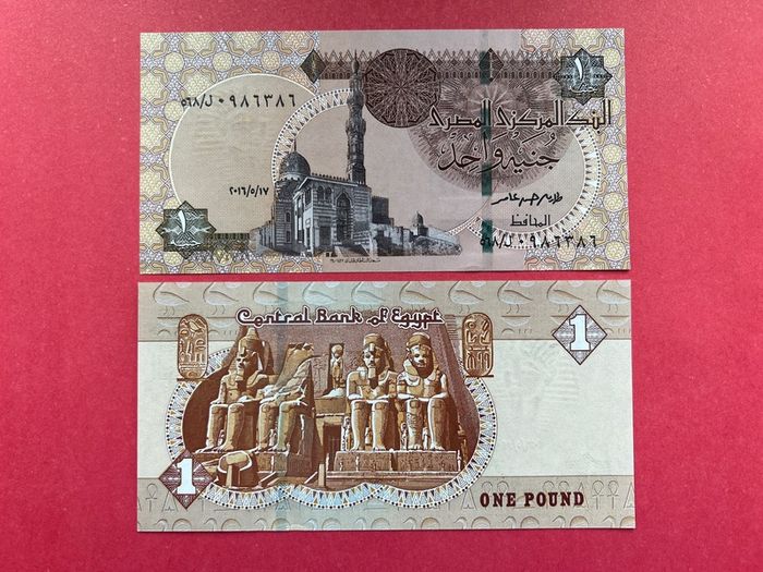Egypt  1 Pound. 2016. Pick 50n ( Uncirculated )