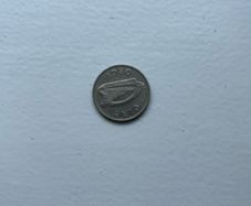 1980 5p old Irish coin