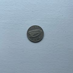 1980 5p old Irish coin