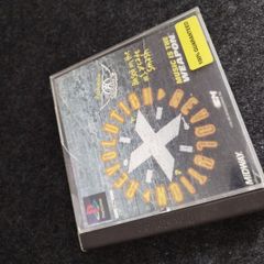Revolution X PS1
