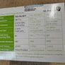 GE-Security CCTV Camera - Perfect Security For Your Home, Garden or Business Yard etc Image 4