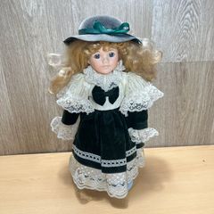 Vintage Porcelain Doll - 40cm with Accessories