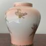 Vintage Multicoloured Japanese Mantle Art Vase 1980s Image 5