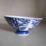 Japanese porcelain Image 5